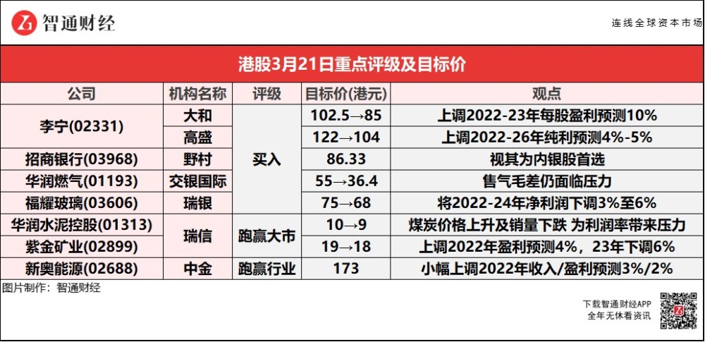 2004新奥门天天开好彩|精益释义解释落实,解析新澳门天天开好彩背后的精益释义与落实策略