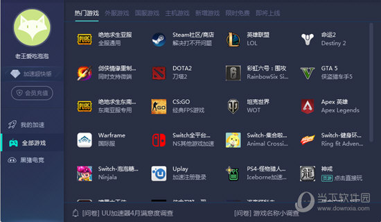 奥门开奖结果 开奖记录2024年资料网站|技巧释义解释落实,奥门开奖结果及开奖记录，探索2024年资料网站与技巧释义的落实