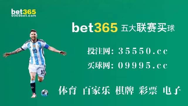 2024今晚澳门开什么号码|高超释义解释落实,2024年澳门今晚开什么号码——高超释义解释与落实策略