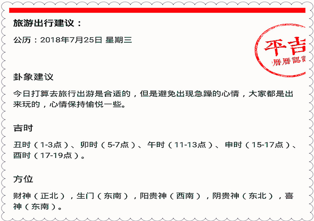 三肖三期必出特马|确诊释义解释落实,关于三肖三期必出特马与确诊释义解释落实的文章