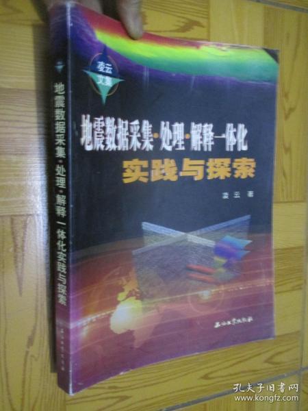 2024香港资料大全免费|节约释义解释落实,探索香港，资料大全免费与节约精神的实践