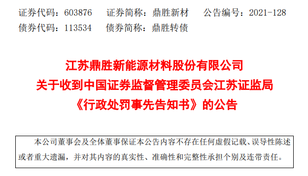香港免费公开资料大全|响应释义解释落实,香港免费公开资料大全，响应释义、解释与落实