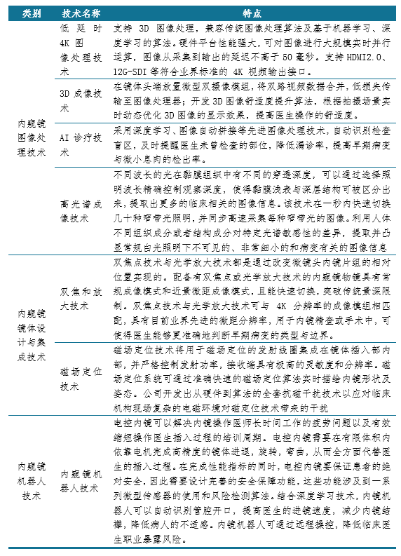 新澳精准资料免费提供网|以法释义解释落实,新澳精准资料免费提供网，以法律释义解读并落实其实践