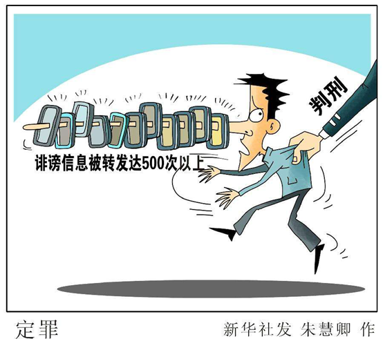 管家婆一肖一码必中一肖|信息释义解释落实,关于管家婆一肖一码必中一肖的信息解读与犯罪预防探讨