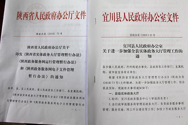 新奥门正版资料大全图片|叙述释义解释落实,新奥门正版资料大全图片，叙述释义解释落实的重要性