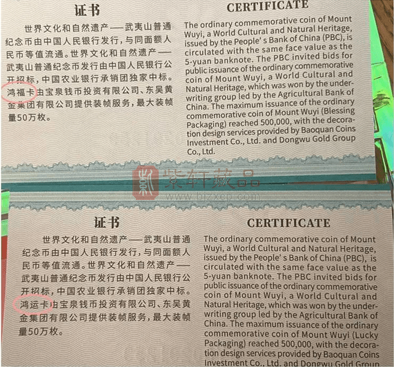 澳门正版资料大全资料生肖卡|不屈释义解释落实,澳门正版资料大全资料生肖卡与不屈精神的释义解释及落实——揭示背后的犯罪问题