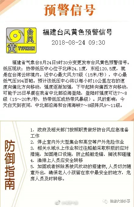 新澳门今晚开奖结果 开奖记录|熟稔释义解释落实,新澳门今晚开奖结果及开奖记录，熟稔释义与解释落实的探讨