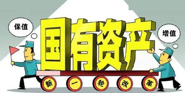 信息咨询服务 第33页