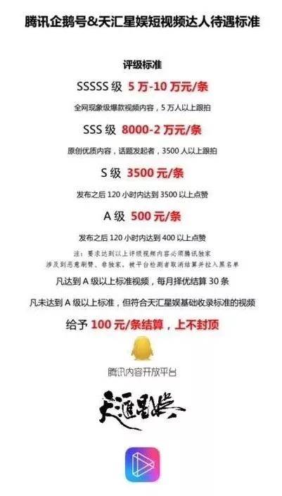 奥门正版资料免费大全|专才释义解释落实,奥门正版资料免费大全与专才释义的深度解读与实施策略