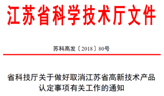 2024新奥资料免费精准|集体释义解释落实,关于新奥资料免费精准与集体释义解释落实的深度探讨