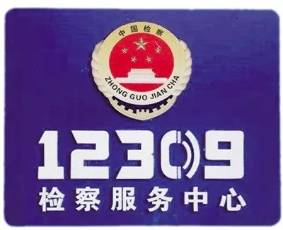 49图库-新奥港免费资料|机构释义解释落实,探索49图库与新奥港，免费资料的深度解读与机构释义的落实