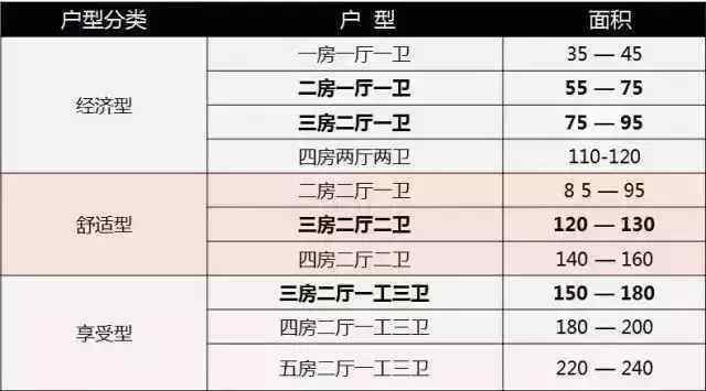 2024年澳门今晚开码料|鉴别释义解释落实,关于澳门今晚开码料现象的鉴别释义与落实措施——以遵纪守法应对博彩业风险
