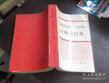 正版资料免费资料大全一|逐步释义解释落实,正版资料与免费资料大全，逐步释义解释落实的重要性