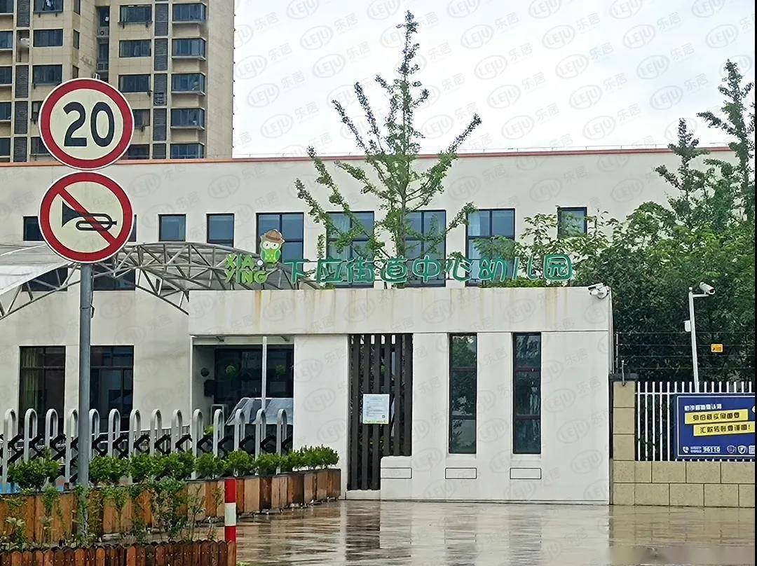 新门内部资料准确大全更新|危机释义解释落实,新门内部资料准确大全更新，危机释义解释落实的深度探讨