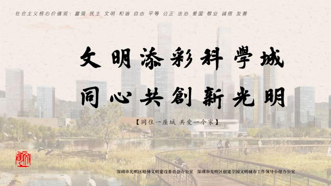 2024澳门天天开好彩大全最新版本|以德释义解释落实,以德释义解释落实，澳门彩票文化与社会责任