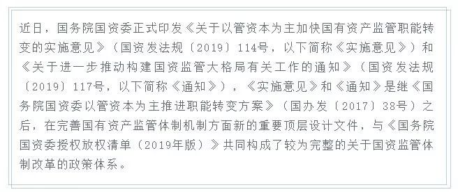 2024新奥历史开奖记录19期|勤学释义解释落实,揭秘新奥历史开奖记录第19期，勤学释义，深入解读并落实行动