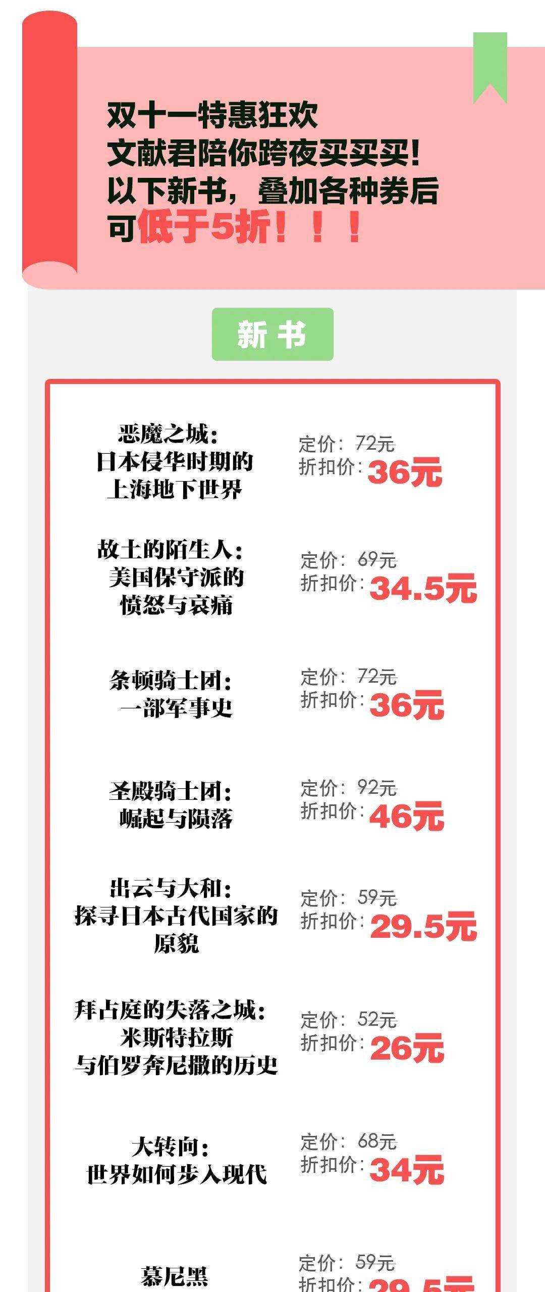 4949澳门特马今晚开奖53期|机动释义解释落实,关于澳门特马今晚开奖的探讨与反思——警惕违法犯罪行为的重要性