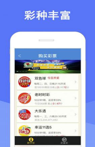 教育知识 第30页