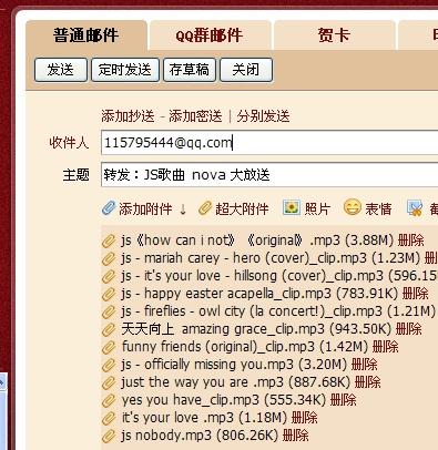 新澳天天开奖资料大全153期|归纳释义解释落实,关于新澳天天开奖资料大全的探讨与犯罪预防意识普及