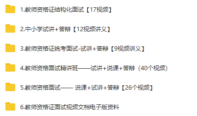 新奥门资料大全正版资料|惠顾释义解释落实,新奥门资料大全正版资料与惠顾释义解释落实