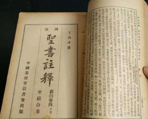 黄大仙免费资料大全最新|端庄释义解释落实,黄大仙免费资料大全最新与端庄释义的深入解读