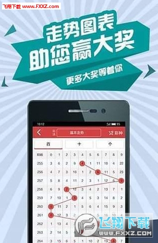 天天彩免费资料大全正版|需求释义解释落实,关于天天彩免费资料大全正版的探讨，需求释义、解释与落实的重要性