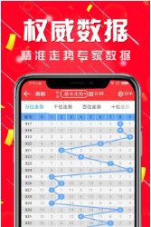二四六944cc246免费资料大全|全新释义解释落实,二四六944cc246免费资料大全，全新释义、解释落实与资源共享