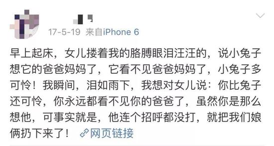 二四六天天好944cc246天彩的|极速释义解释落实,二四六天天好944cc246天彩的极速释义解释落实