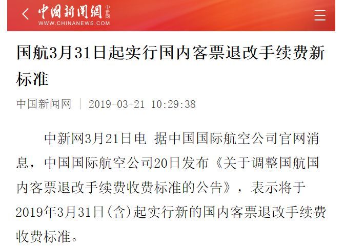 2024澳门特马今晚开什么码|尊敬释义解释落实,关于澳门特马今晚的开奖号码预测与尊敬释义解释落实的思考