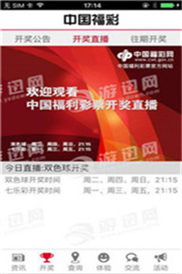 新澳门正版资料大全|飞速释义解释落实,关于新澳门正版资料大全与飞速释义解释落实的文章