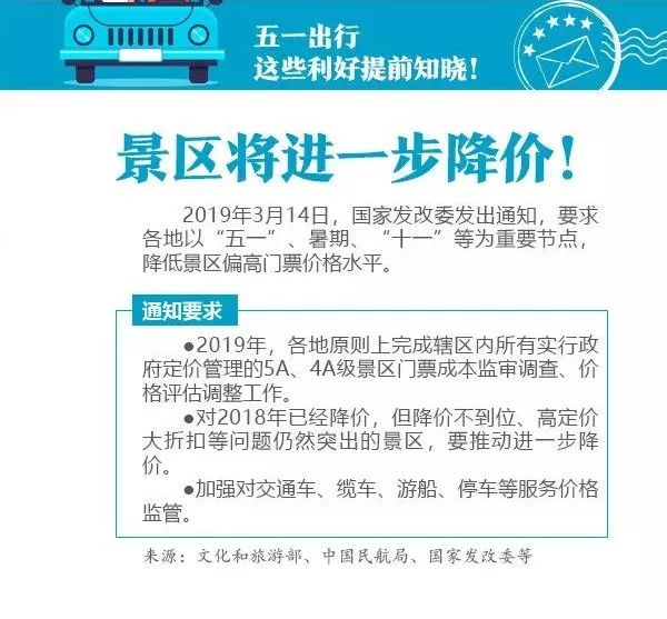 天下彩9944cc免费资料|计议释义解释落实,警惕网络陷阱，关于天下彩9944cc免费资料与计议释义的探讨