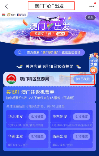 新奥门天天开奖资料大全|干脆释义解释落实,新澳门天天开奖资料大全与干脆释义解释落实，一个违法犯罪问题的探讨