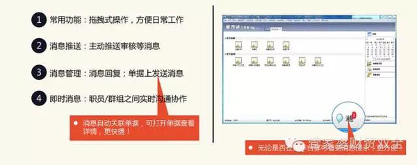 管家婆一肖一码|龙翰释义解释落实,管家婆一肖一码与龙翰释义，深入解析与落实