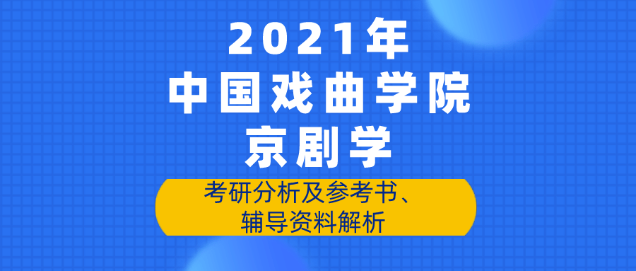教育知识 第26页