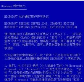 2024澳门特马今晚开奖93|智计释义解释落实,智计与风险，澳门特马背后的故事与挑战