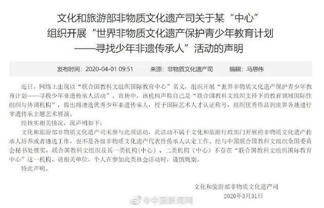 澳门新三码必中一免费|纸上释义解释落实,澳门新三码必中一免费，揭示骗局与应对之策