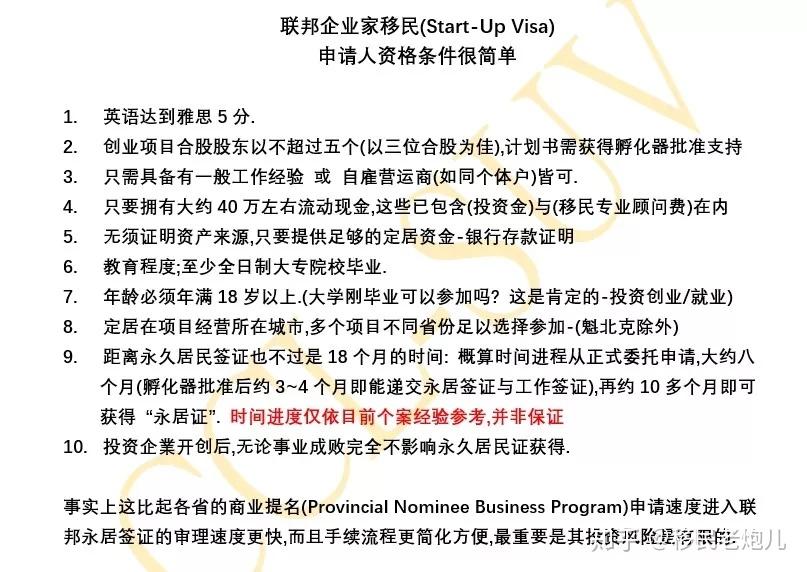 新澳门2024年资料大全管家婆|性质释义解释落实,新澳门2024年资料大全管家婆，性质释义解释与落实展望