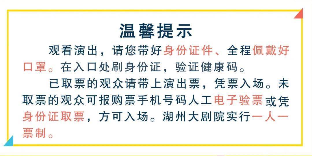 2024年天天彩资料免费大全|体会释义解释落实,探索未来之门，2024年天天彩资料免费大全与深入实践释义解释落实之道