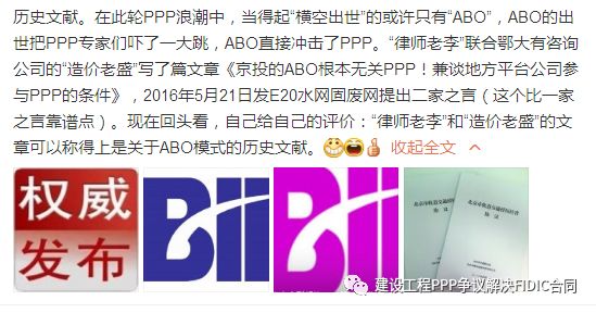澳门管家婆资料一码一特一|挖掘释义解释落实,澳门管家婆资料一码一特一，挖掘释义、解释与落实的重要性