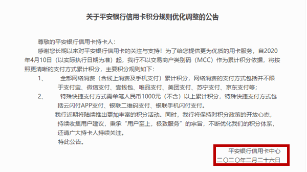 2024最新奥马免费资料生肖卡|化策释义解释落实,揭秘2024最新奥马免费资料生肖卡，化策释义与实际应用