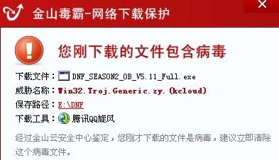 新澳门一码中精准一码免费中特|更新释义解释落实,警惕网络赌博陷阱，新澳门一码中精准一码免费中特的真相与风险