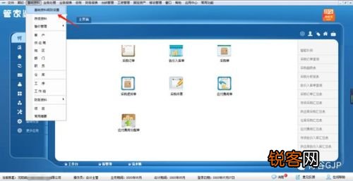 管家婆一肖一码100中|化方释义解释落实,管家婆一肖一码，揭秘神秘预测与化方释义的真谛