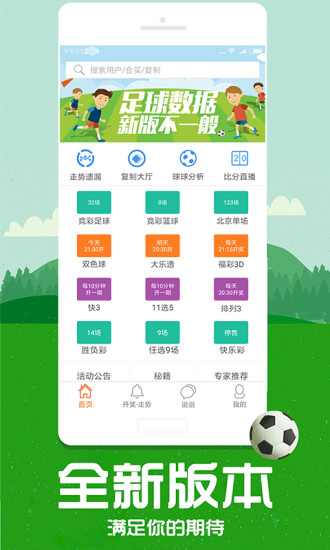 技术咨询 第25页