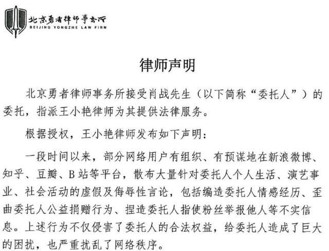 最准一码一肖100%精准老钱庄揭秘|下的释义解释落实,关于最准一码一肖与老钱庄揭秘，犯罪行为的深度解析与防范意识普及