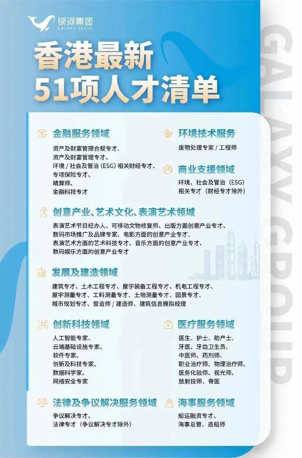 2024香港资料免费大全最新版下载|计算释义解释落实,探索香港，最新资料免费下载与计算释义的落实之路