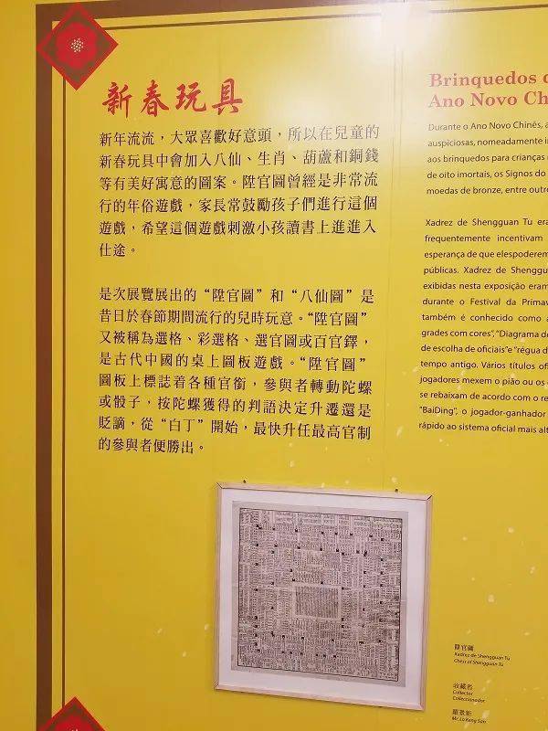 新奥门特免费资料大全火凤凰|处理释义解释落实,新澳门特免费资料大全火凤凰——处理释义解释落实的综合指南