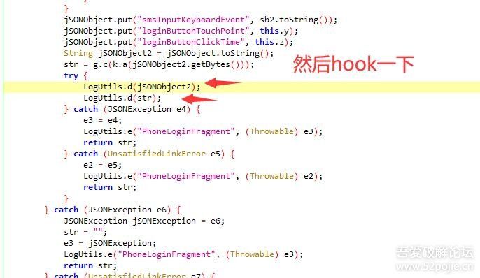 白小姐三肖三期免费开奖|老客释义解释落实,关于白小姐三肖三期免费开奖与老客释义解释落实的探讨——一个关于违法犯罪问题的深度解析
