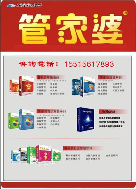 管家婆204年資料一肖|精选释义解释落实,管家婆204年資料一肖精选释义解释落实研究