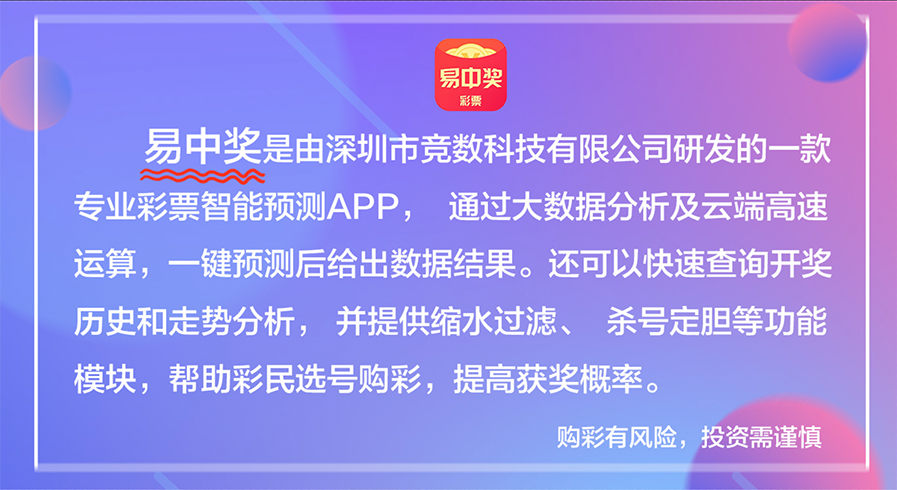 2024天天彩正版免费资料|群力释义解释落实,探索天天彩正版免费资料与群力释义解释落实的奥秘