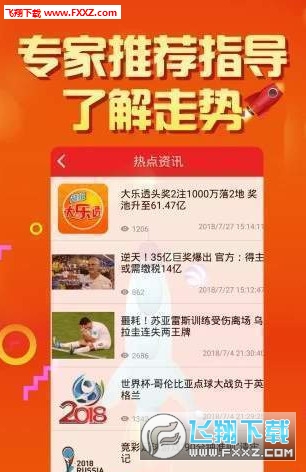二四六天天彩246cn香港|不仅释义解释落实,二四六天天彩246cn香港，释义解释与落实行动